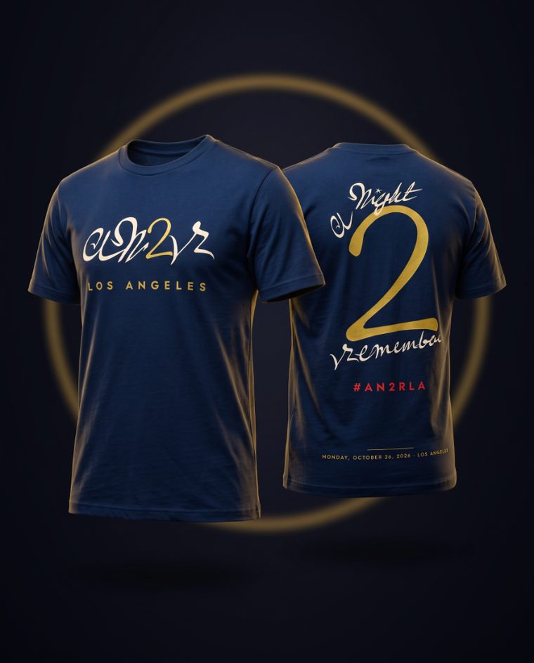 Branded A Night 2 Remember T-shirt